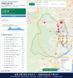 인터랙티브 지도 미리보기(실제 상품은 클릭형 HTML)