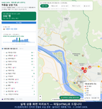 인터랙티브 지도 미리보기(실제 상품은 클릭형 HTML)