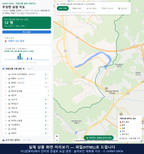 인터랙티브 지도 미리보기(실제 상품은 클릭형 HTML)