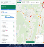 인터랙티브 지도 미리보기(실제 상품은 클릭형 HTML)