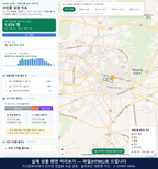 인터랙티브 지도 미리보기(실제 상품은 클릭형 HTML)
