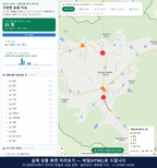 인터랙티브 지도 미리보기(실제 상품은 클릭형 HTML)