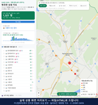 인터랙티브 지도 미리보기(실제 상품은 클릭형 HTML)