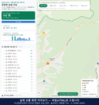 인터랙티브 지도 미리보기(실제 상품은 클릭형 HTML)