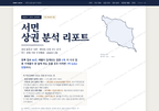 서면 서면_표지.png