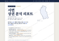 서면 서면_표지.png