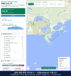 인터랙티브 지도 미리보기(실제 상품은 클릭형 HTML)