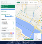 인터랙티브 지도 미리보기(실제 상품은 클릭형 HTML)
