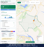 인터랙티브 지도 미리보기(실제 상품은 클릭형 HTML)