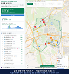 인터랙티브 지도 미리보기(실제 상품은 클릭형 HTML)