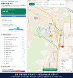 인터랙티브 지도 미리보기(실제 상품은 클릭형 HTML)