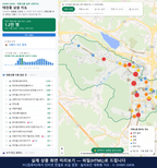 인터랙티브 지도 미리보기(실제 상품은 클릭형 HTML)