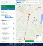 인터랙티브 지도 미리보기(실제 상품은 클릭형 HTML)