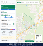 인터랙티브 지도 미리보기(실제 상품은 클릭형 HTML)