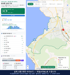 인터랙티브 지도 미리보기(실제 상품은 클릭형 HTML)