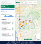 인터랙티브 지도 미리보기(실제 상품은 클릭형 HTML)