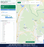 인터랙티브 지도 미리보기(실제 상품은 클릭형 HTML)