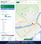 인터랙티브 지도 미리보기(실제 상품은 클릭형 HTML)