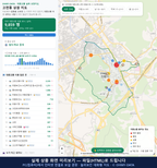 인터랙티브 지도 미리보기(실제 상품은 클릭형 HTML)