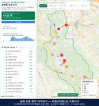 인터랙티브 지도 미리보기(실제 상품은 클릭형 HTML)