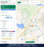 인터랙티브 지도 미리보기(실제 상품은 클릭형 HTML)
