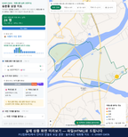 인터랙티브 지도 미리보기(실제 상품은 클릭형 HTML)