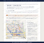 종로5.6가동 종로5.6가동_맛보기2.png