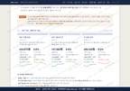 종로5.6가동 종로5.6가동_맛보기4.png