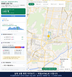 인터랙티브 지도 미리보기(실제 상품은 클릭형 HTML)