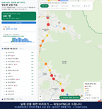 인터랙티브 지도 미리보기(실제 상품은 클릭형 HTML)