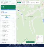 인터랙티브 지도 미리보기(실제 상품은 클릭형 HTML)