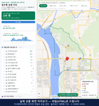 인터랙티브 지도 미리보기(실제 상품은 클릭형 HTML)