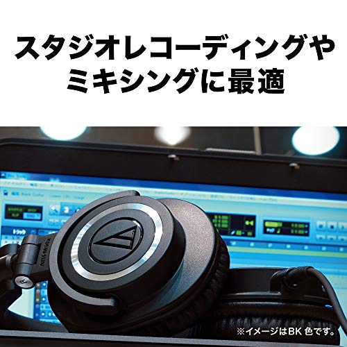 Audio-Technica ATH-M50x 프로 스튜디오 모니터 헤드폰 45mm 드라이버 블랙 2개 세트 3번 사진