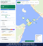 인터랙티브 지도 미리보기(실제 상품은 클릭형 HTML)