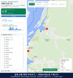 인터랙티브 지도 미리보기(실제 상품은 클릭형 HTML)