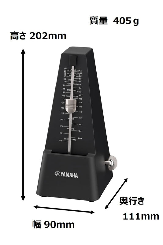 YAMAHA 메트로놈 MP-90BL 클래식 삼각 피라미드 스타일 매트 마감 2번 사진