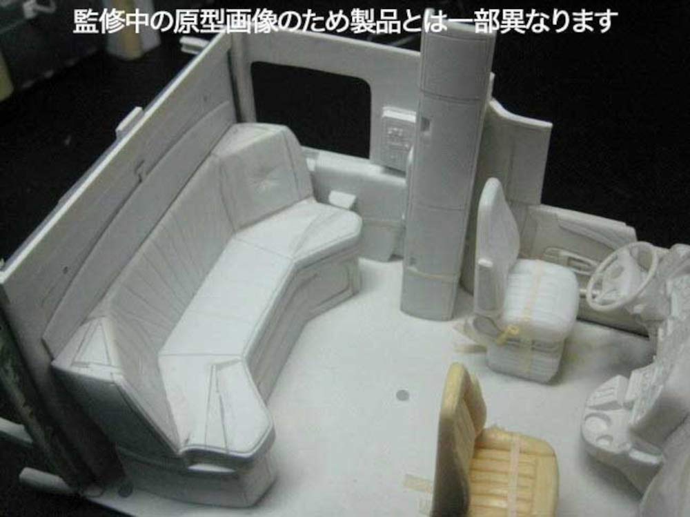 Moebius Models 2010 인터내셔널 론스타 모델 트럭 MOE1300 4번 사진