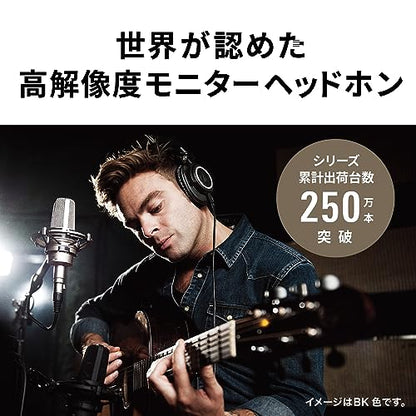Audio-Technica ATH-M50x 프로 스튜디오 모니터 헤드폰 45mm 드라이버 블랙 2개 세트 2번 사진