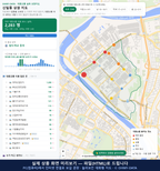 인터랙티브 지도 미리보기(실제 상품은 클릭형 HTML)