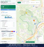 인터랙티브 지도 미리보기(실제 상품은 클릭형 HTML)