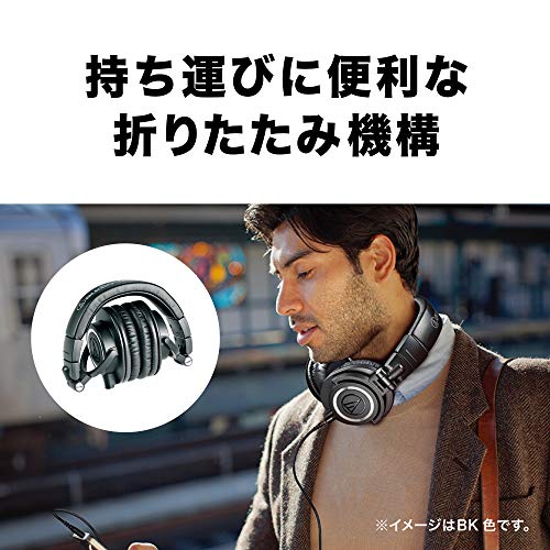 Audio-Technica ATH-M50x 프로 스튜디오 모니터 헤드폰 45mm 드라이버 블랙 2개 세트 5번 사진