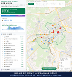 인터랙티브 지도 미리보기(실제 상품은 클릭형 HTML)