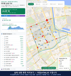 인터랙티브 지도 미리보기(실제 상품은 클릭형 HTML)