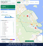 인터랙티브 지도 미리보기(실제 상품은 클릭형 HTML)