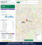 인터랙티브 지도 미리보기(실제 상품은 클릭형 HTML)