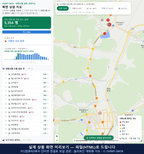 인터랙티브 지도 미리보기(실제 상품은 클릭형 HTML)
