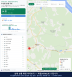 인터랙티브 지도 미리보기(실제 상품은 클릭형 HTML)