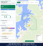 인터랙티브 지도 미리보기(실제 상품은 클릭형 HTML)