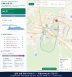 인터랙티브 지도 미리보기(실제 상품은 클릭형 HTML)