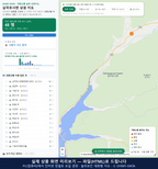 인터랙티브 지도 미리보기(실제 상품은 클릭형 HTML)